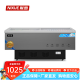 妮雪商用展示柜岛柜卧式饮料柜点菜冰柜大容量展示冰柜纯超市展示柜冰柜保鲜冰箱玻璃门透明冷藏柜 智能温控长1.6*.07*0.84米