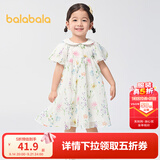 巴拉巴拉童装儿童连衣裙宝宝女童A字裙甜美可爱雪纺裙夏裙子翻领 白色调00311 90
