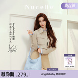 纽芝兰（NUCELLE）Angelababy同款织趣编织包女2026新通勤女士单肩托特包生日礼物