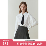 范思蓝恩23FS11193 学院风减龄百褶短裙女春秋季高腰a字半身裙子 高级灰 XL