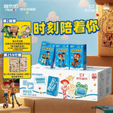 维他奶原味豆奶植物蛋白饮料250ml*24盒 京东玩具总动员主题款 整箱装