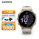 佳明（GARMIN）Forerunner970旗舰铁三户外运动手表ECG心电心率跑表-日光沙47mm