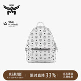MCM STARK小号情侣款铆钉背包双肩包白色 礼物