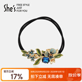 She's茜子梵高鸢尾手工滴油发绳渐变花朵双股皮筋头绳生日礼物
