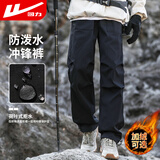 回力工装裤男春秋季冲锋裤户外徒步裤子休闲登山裤子男裤黑色L