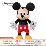 迪士尼（Disney）经典米奇米妮毛绒玩偶玩具大号公仔情侣结婚礼物压床娃娃生日礼物 米奇红色大号