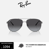 雷朋（RayBan）墨镜飞行员形金属太阳镜男女款偏光渐变户外眼镜0RB3712D 【渐变】004/8G炮铜色镜框渐变灰色镜片 62