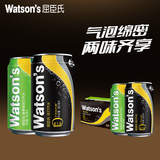 屈臣氏（Watsons）苏打水气泡饮料低糖特调330mL*48罐混合（原味24罐+香草24罐）