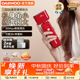 大宇（DAEWOO）【26年热卖新品 】卡片挂烫机熨烫机旅行差旅家用小型蒸汽熨斗便携式平烫熨衣服 【品牌爆款 卡片挂烫机】HI035红
