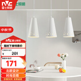 雷士（NVC）LED餐吊灯餐厅吧台灯具现代简约 白色餐吊 NDBD03A/2-005
