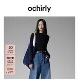 欧时力（OCHIRLY）可机洗100%美丽诺羊毛120支毛衣无缝一体秋 深蓝 M