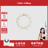 Amber Lollipop珠宝系列小米珠戒指女高级感食指戒生日礼物实用送女朋友老婆闺蜜 白色（淡水珍珠）