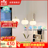 雷士（NVC）奶油风法式浪漫灯罩餐厅灯智能高显3头24瓦吊灯WHDD24F/G-15A 