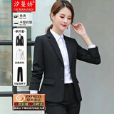 汐蔓娇西装套装女正装西服套装女职业装外套面试春秋款女士气质商务工装 单件-双扣西装 XL 码（重110-120）