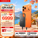 Sandisk闪迪 移动固态硬盘E61 Type-C接口NVMe高速PSSD存储USB3.2Gen2 黑色8T 高速读取1050MB/S(送收纳包)