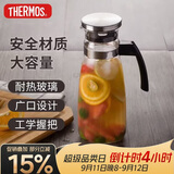 膳魔师（THERMOS）玻璃杯家用把手冷水壶耐热1.3L大容量凉水果汁桶TCG2C-1300-S-WS