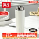 富光保温杯304不锈钢茶杯真空商务杯男女士保冷杯直身水杯子京东限定