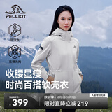 伯希和（Pelliot）冲锋软壳衣秋冬女款夹克外套防风衣防泼水收腰登山服12330602白2X