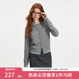 范思蓝恩撞色拼接针织开衫女秋2024新款蝴蝶结刺绣减龄上衣13122 松灰色 S