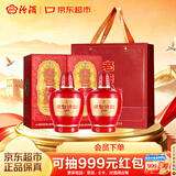 汾酒老白汾 甲等鸿运 清香型白酒  53度475mL*2瓶 超值组套