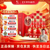 牛栏山 百年红喜酒 浓香型 白酒 纯粮优级 42度 500ml*6瓶 整箱装