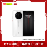 华为HUAWEI Mate80/70/60/50/Air/Pura/Nova/畅享/折叠典藏/非凡大师系列 二手手机自营 华为 Mate 40 RS保时捷设计 (典藏版) 成色规格颜色购买区域配件以质