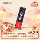 七彩虹（Colorful）512GB SSD固态硬盘 M.2接口(NVMe协议) CN600系列 PCIe 3.0 x4