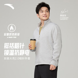 安踏樊振东同款火壳抓绒衣丨粗针立领冬季保暖抗静电外套男运动夹克