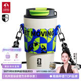 特美刻（TOMIC） 保温杯玻璃杯水具酒具赠品（不单独出售） 咖啡杯杯套（入仓）