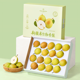1号会员店（One's Member）新疆库尔勒香梨 特级单果120-140g 净重5斤 生鲜水果礼盒源头直发