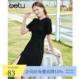 百图betu女装夏季新款连衣裙自然瘦腰泡泡袖短袖连衣裙女2304T90 黑色 L