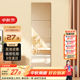 安尔雅 穿衣镜高清超白全身镜子无框粘贴墙卧室客厅试衣镜家用浴室镜
