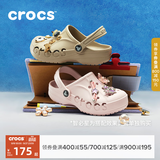 CROCS卡骆驰贝雅儿童洞洞鞋户外包头童鞋沙滩鞋凉鞋拖鞋/207013/207012 卵石色-2V3 35 (215mm)