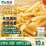 雪川食品（Snow Valley）波纹薯 曲薯条1斤/袋 国产裹粉薯条半成品 预制菜佐餐小吃年货