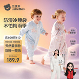 贝肽斯婴儿睡袋暖姜3.0儿童分腿睡袋婴幼儿防踢被睡衣春秋双层 原野M