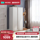 林氏家居简约衣柜现代大衣柜推拉门卧室衣柜家用柜储物柜原木风家具LS214