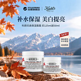 科颜氏（Kiehl's）高保湿面霜补水保湿生日礼物买125ml送50ml