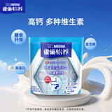 雀巢（Nestle）怡养膳食纤维中老年奶粉高钙400g成人奶粉 独立包装