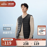 波司登服饰五折春秋羽绒马甲男士90绒轻薄圆领修身短款休闲外套