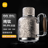 尚明（SAMADOYO）焖茶壶闷壶焖壶钛壶保温茶壶露营闷茶器养生壶白茶六堡焖泡壶送礼 星钻蓝【高档礼盒 纯钛全钛】 600ml