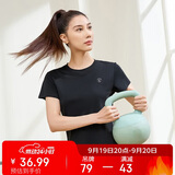 361°短袖女t恤夏季新款速干衣运动跑步宽松瑜伽服上衣服662424126H-7