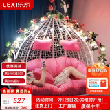 乐系（LEXI） 吊椅双人鸟巢秋千吊篮家用室内阳台吊兰户外吊床藤椅摇篮椅躺椅 【橡胶木】双人白色细藤特大号 静音款