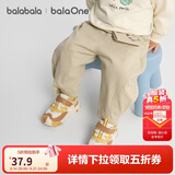 巴拉巴拉balaOne宝宝长裤香蕉裤男童女童秋季工装裤208325108201