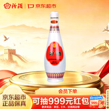 汾酒乳玻汾 清香型白酒 48度 475ml 单瓶装  纯粮酒