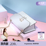 纽芝兰（NUCELLE）包包女款2026轻奢侈品牌女生单肩斜挎包纪念情人节生日礼物送女友