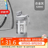 希乐大容量塑料杯男女Tritan吸管运动水杯学生户外随手杯子便携水杯