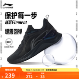 李宁越影 ELEMENT|跑步鞋男鞋秋冬季减震回弹轻量轻便软底运动鞋 黑色/岩石灰(047男款)-2 40