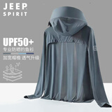 JEEP SPIRIT冰丝防晒服男夏季薄款防紫外线透气骑行钓鱼防晒衣男士连帽外套潮 灰绿色 2XL （145-160斤）
