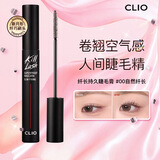 珂莱欧（CLIO）韩国进口自然纤长浓密防水睫毛膏定型持久7g不晕染00 生日礼物