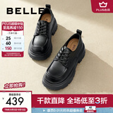 百丽（Belle）百搭牛津鞋女通商场同款通勤厚底小皮鞋B1Q1DCM4预售 黑色 37 (235mm)